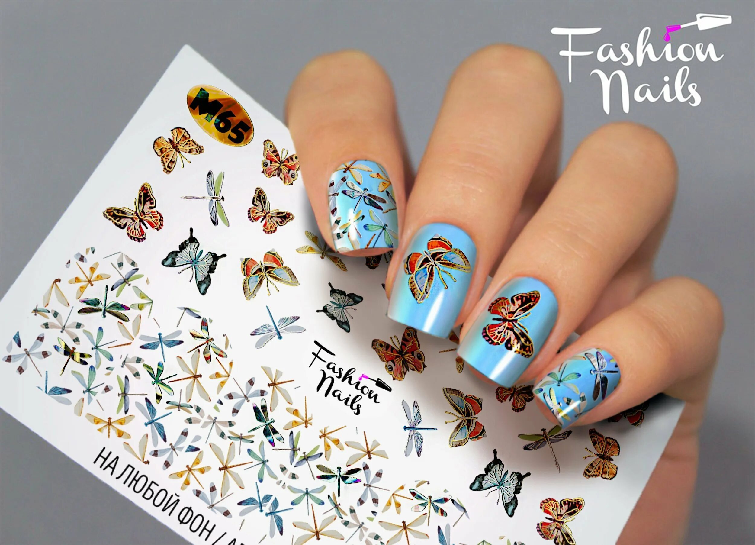 Fashion Nails слайдеры m321. Fashion Nails, слайдер m190. Fashion Nails, слайдер m164. Fashion Nails, слайдер m238.