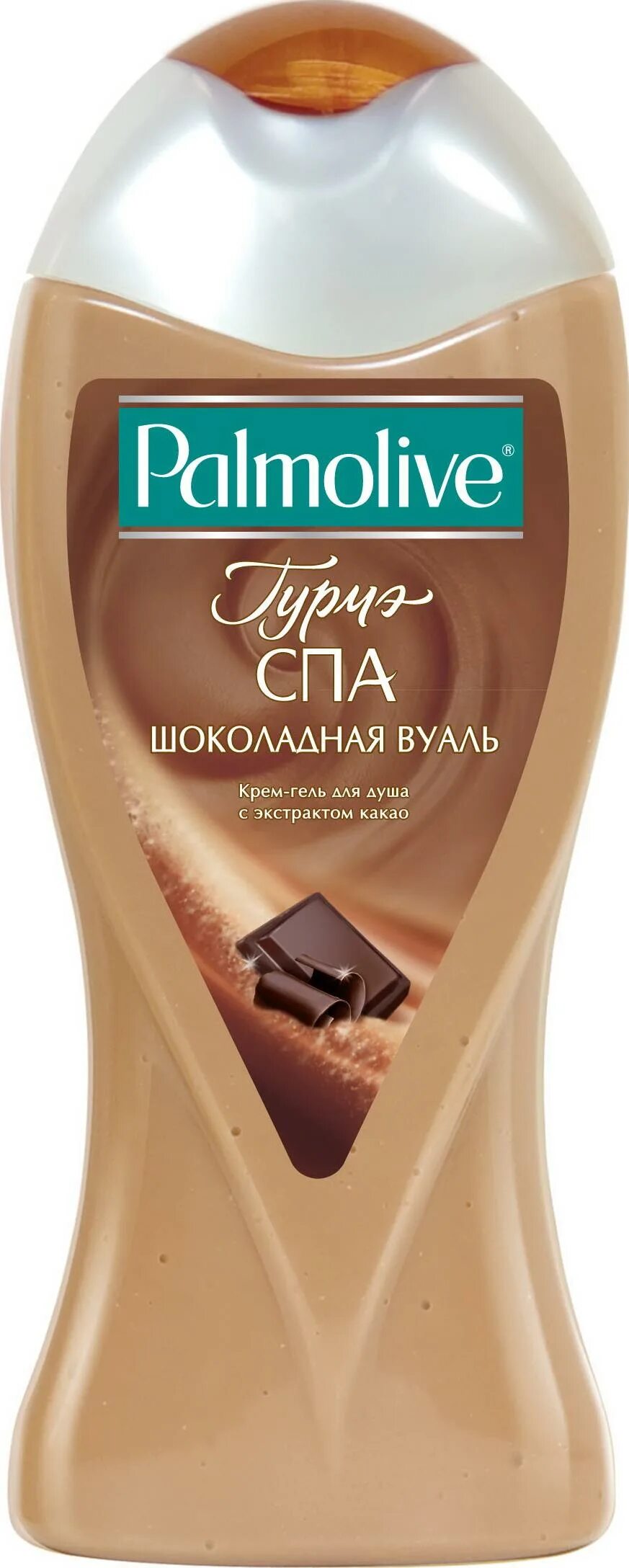 Palmolive гель для душа Spa шоколадная вуаль, 250 мл. Палмолив гель для душа 250мл Гурмэ спа шоколадная вуаль. Крем-гель для душа Palmolive Гурмэ спа шоколадная вуаль. Гель-крем для душа Palmolive, женский, 250 мл.