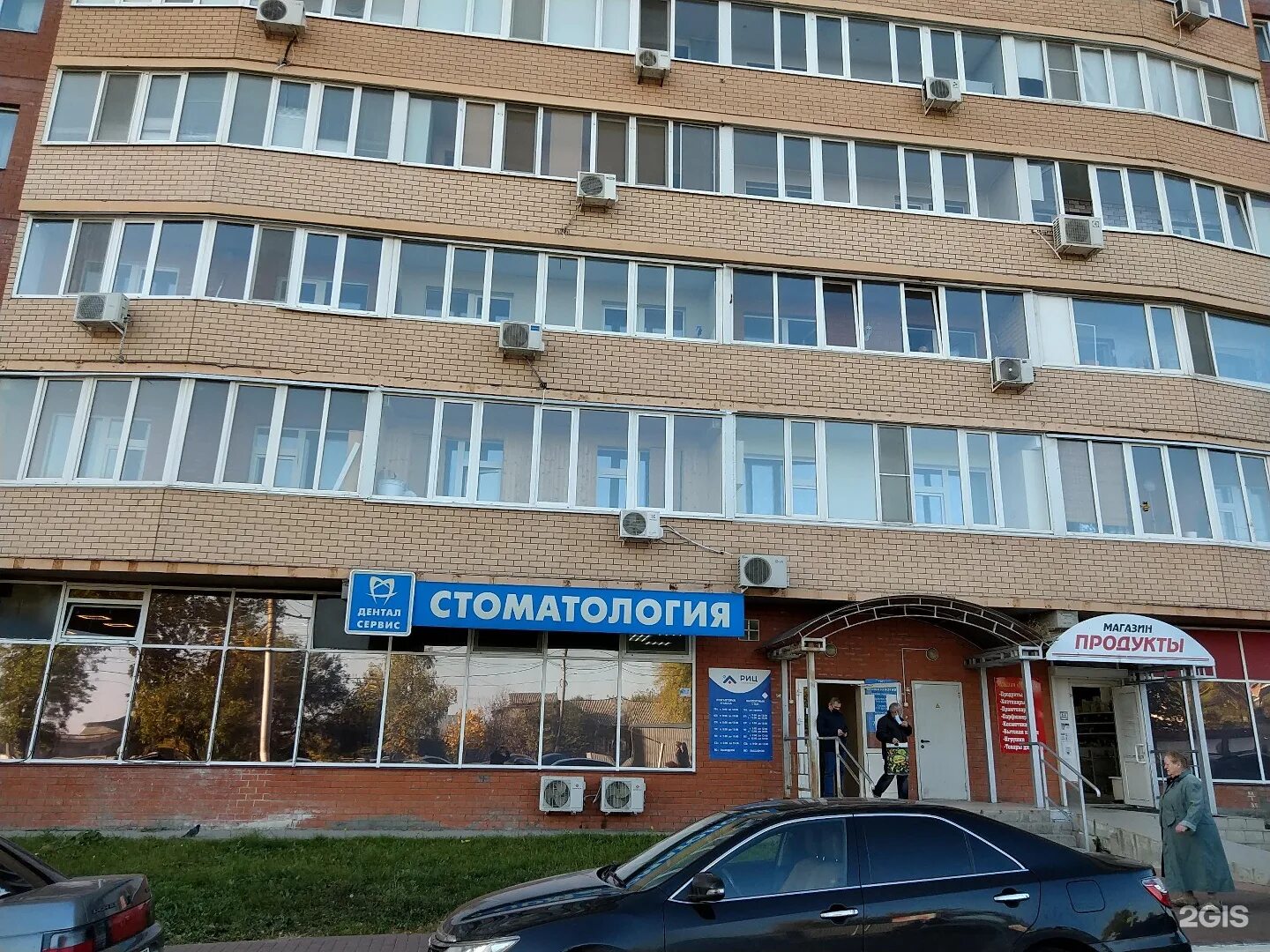 Кирова 6 ульяновск. Ульяновск ул кирова 6. кирова 6/2 ульяновск. кирова дом 6 ульяновск.