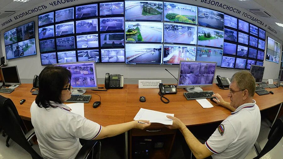 Апк безопасный город мчс. Система видеонаблюдения безопасный город. Аппаратно программный комплекс видеонаблюдения. Аппаратно-программный комплекс безопасный город. Система безопасный горо.