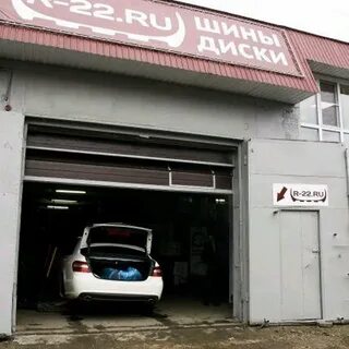 Сервис шевченко
