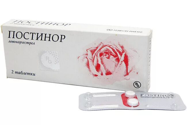 Постинор эскапел. Таблетки для прерывание прерывание беременности на ранних. Постинор аналоги. Таблетки для прерывания беременности эскапел. Экстренная контрацепция постинор.