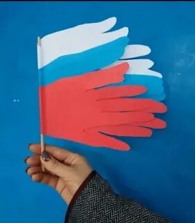 Флаг мастер класс для детей