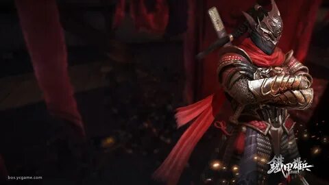 Blood of steel