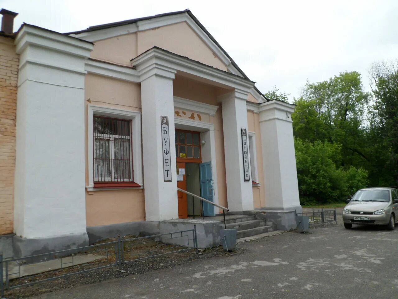 улица дзержинского 4 челябинск. чебаркуль, ул. общественная баня чебаркуль. светофор чебаркуль. ледовый дворец «уральская звезда» им.