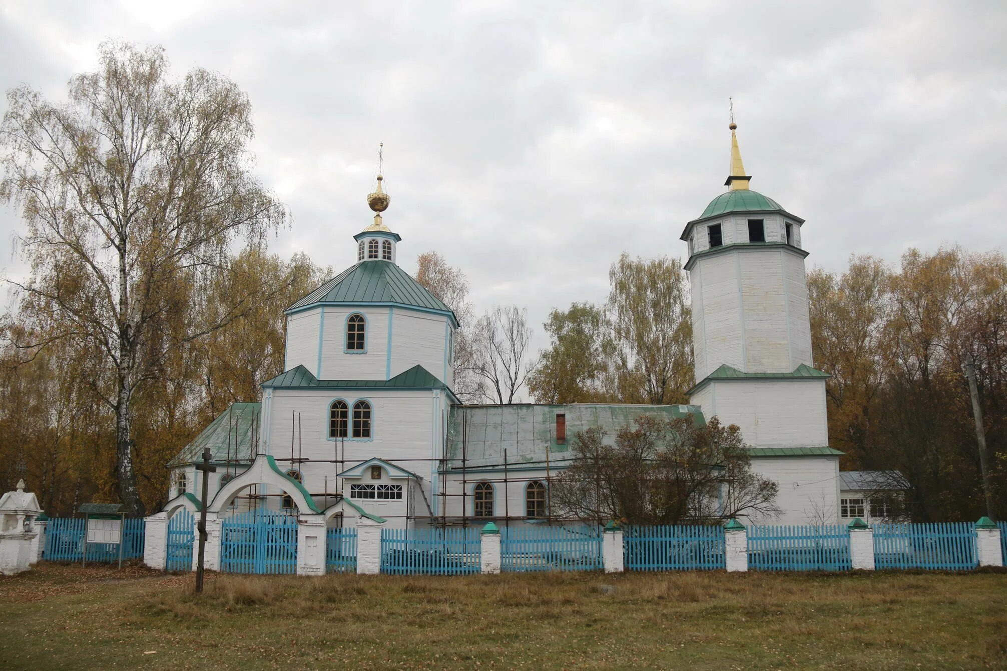 Касимов сынтул расписание. Озеро сынтул касимов. Расписание маршруток. Касимов автовокзал расписание автобусов. Расписание автобусов.