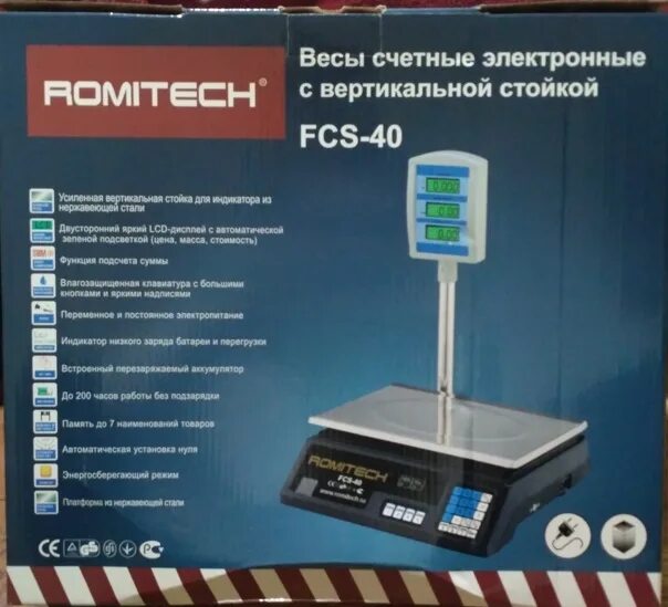 Электронные 600. Весы цифровые до 3000гр. Весы mh-999. Электронные 600. Весы romitech bles-300.