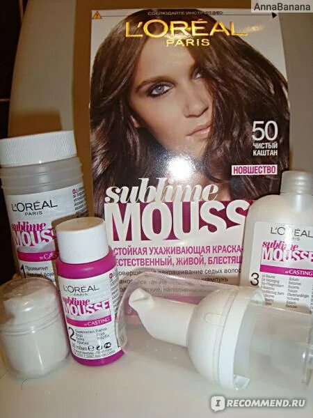 Sublime mousse. Sublime mousse