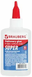 Brauberg канцелярский