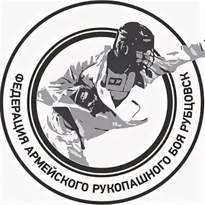 Рукопашный бой рубцовск