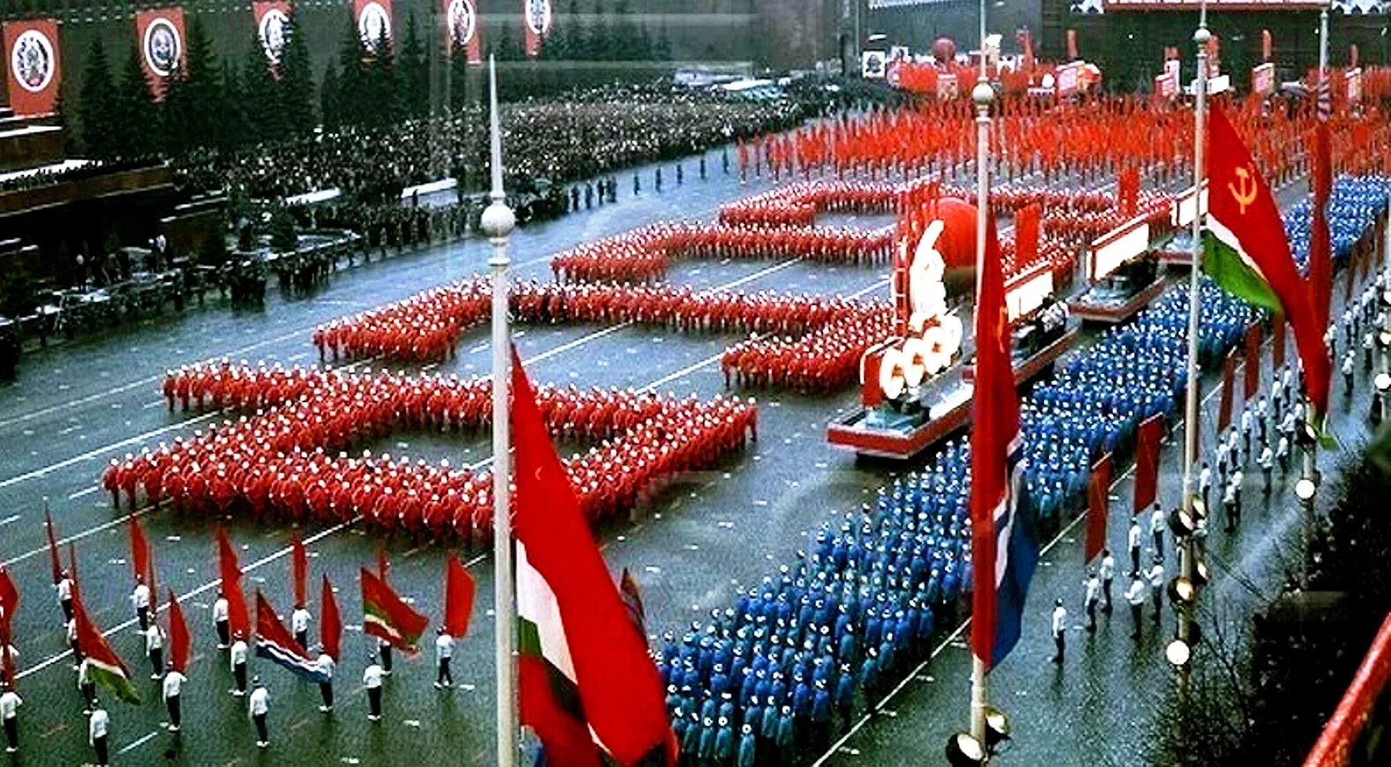 30 сентября 2024 года. Парад Октябрьской революции 1957. Красная площадь 7 ноября СССР. Советский военный парад. Советский Союз парад.