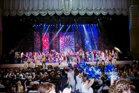 Бкз октябрьский 12 мая