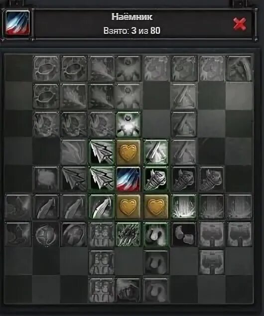 4 4. 9. Муншадес билд навыков. Слоты для экипировки. Пвп билд мистик 13.