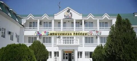 Анапа жемчужина сокол