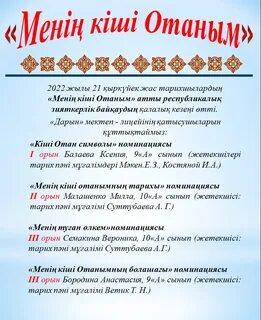 Лесбиянки ВК порно вде