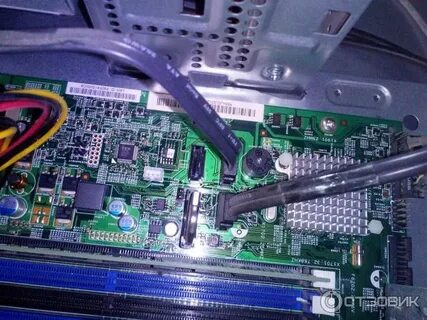 Acer aspire m1470
