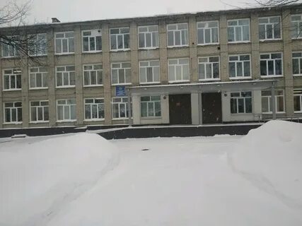 Мбоу сош ульяновск