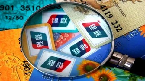 Cips китайская платежная система