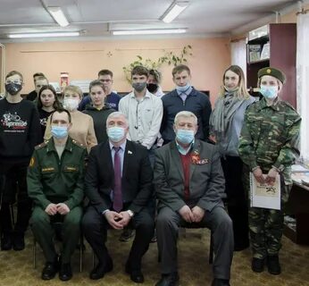 Кемеровский областной военкомат