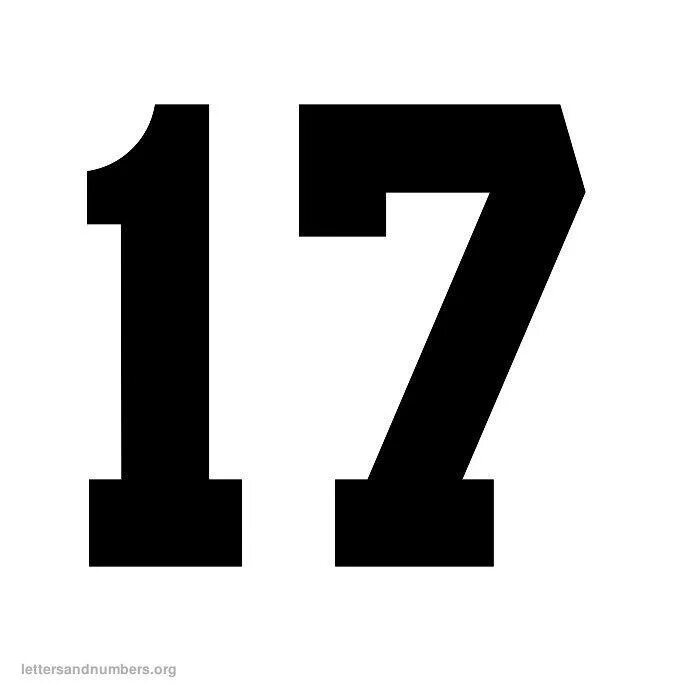 В размере пятнадцати. Цифра 17. Цифра семнадцать. Число 17. Цифра 17 красивая.
