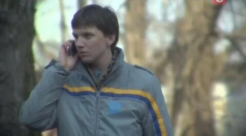След пропавший