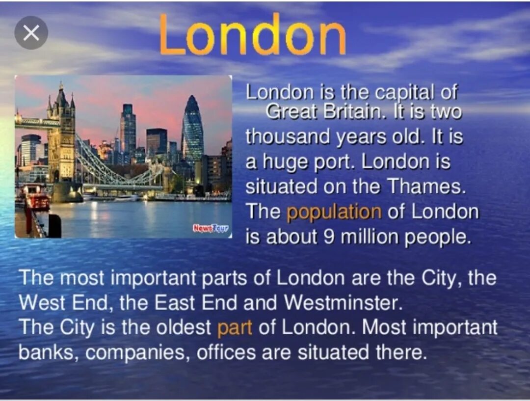 The capital of united kingdom is london. Лондон the Capital of great Britain. Лондон из Capital of great Britain. London is the Capital of great Britain Мем. London the Capital of great Britain текст.