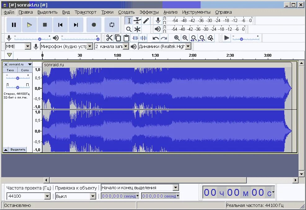 Audacity 3. Audacity интерфейс. 2. 4. 3.