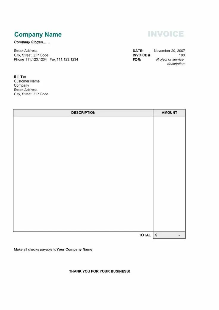 Print invoice. Invoice blank. invoice simple. инвойс образец. инвойс в узбекистан образец.