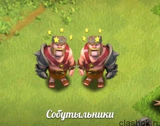 Неплохой у него симметричная форма