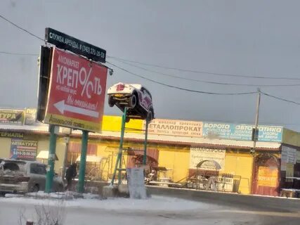 Привоз каталог товаров