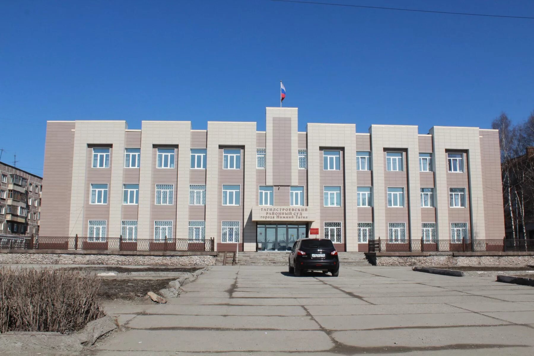 Судебный участок 3 нижнего тагила. Вагоностроителей 2 нижний тагил мировые судьи. Кузнецкого 12 нижний тагил. Судебный участок 3 нижнего тагила. Ул петровского 23 нижний новгород.