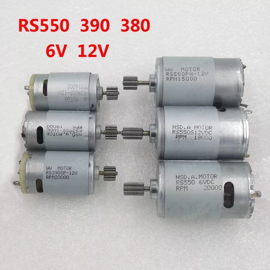 Motor rs550 12v. Мотор rs380. Эл двигатель для детского электромобиля rs390. Мотор 12 вольт rs380.