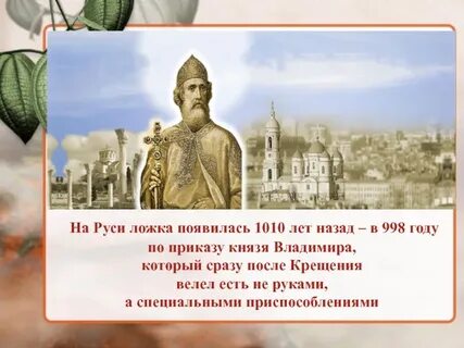 998 год