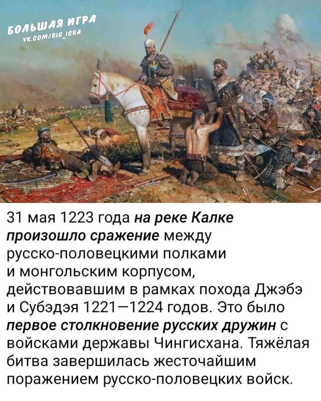 Пришло неслыханное войско