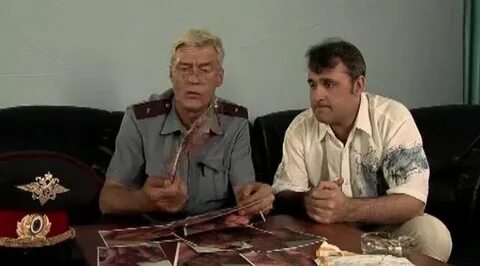 Дело было в гавриловке