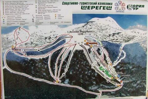 Карта трасс шерегеша