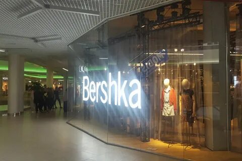 Макси 1 этаж