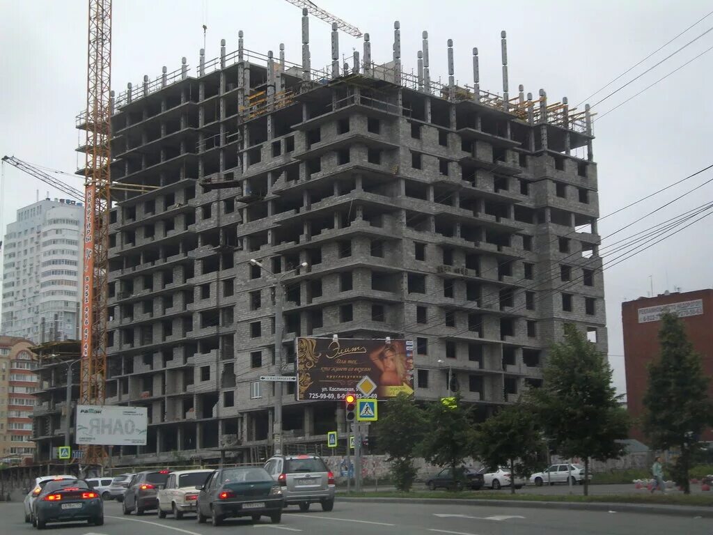 челябинск набережная недострой. жк княжеский челябинск проект. кашириных недострой челябинск. жк княжеский челябинск. недострой на братьев кашириных.