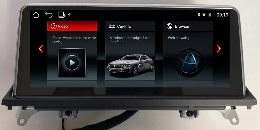 E70 bmw магнитола. Магнитола bmw x5 e70. Монитор bmw x5 e70. Combox bmw e70. Магнитола bmw x5 e70.