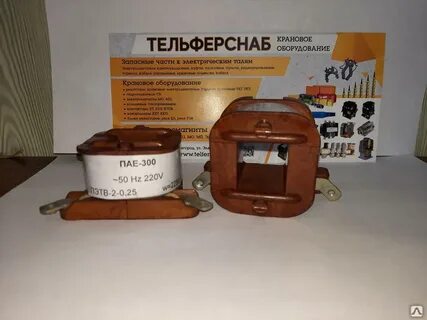 140 300 300 300 220