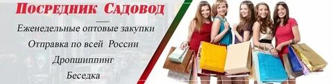 Найти заказ без посредников