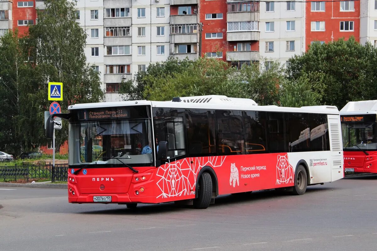 ЛИАЗ 5292 Пермь. ЛИАЗ 5292 65 Пермский край. Пермский автобус ЛИАЗ. Автобус ЛИАЗ 5292 Пермь.