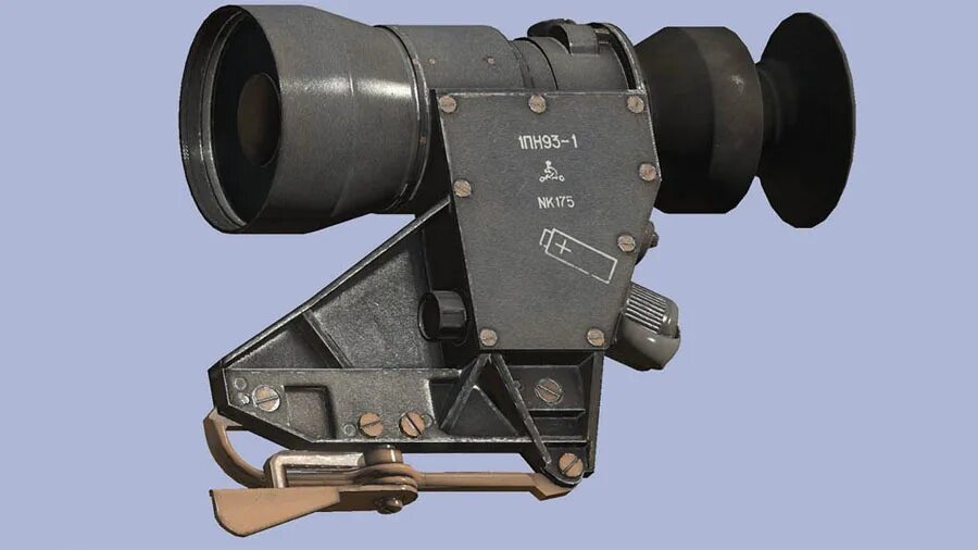 Ночной прицел 1пн93. 8016 микросхема. Решить неравенство синус х больше или равно 1/2. Прицел пнв пн-6к. П 6 пн.