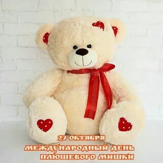 Teddy bear картинки