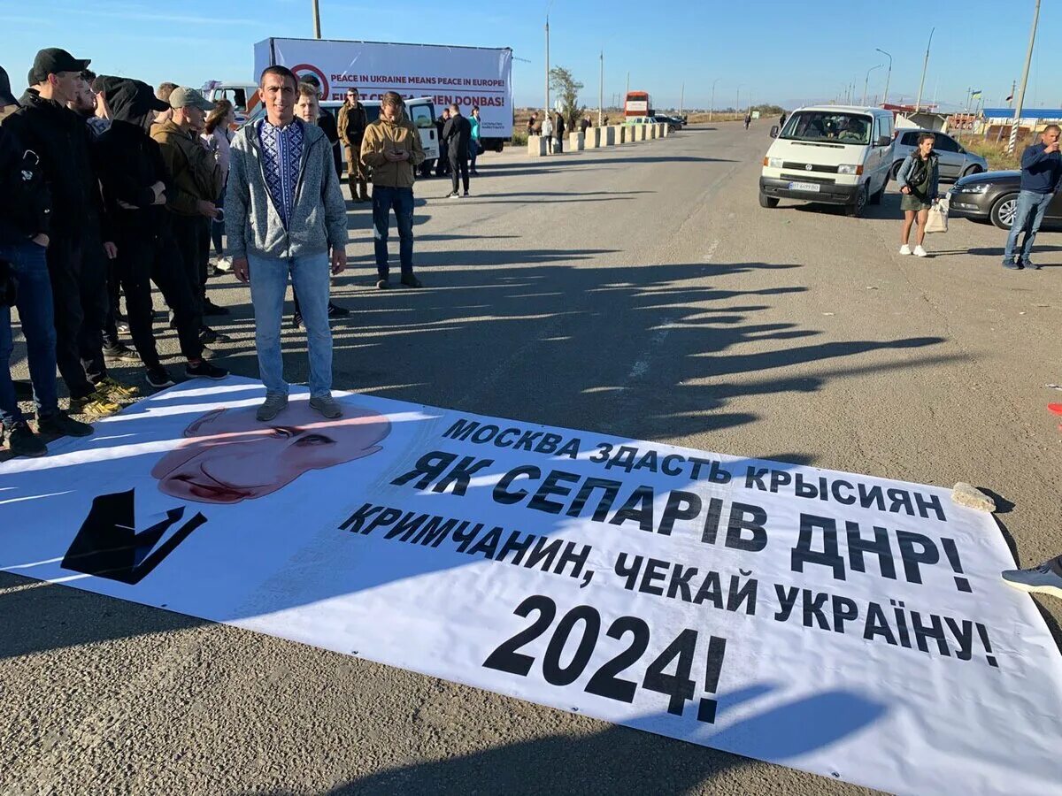 В крым в 2024 году форум. Границы Крыма. Крым Украина. Граница Крыма с Украиной. Граница России и Украины в Крыму.