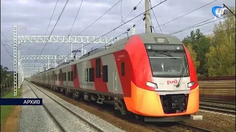 Расписание ласточка великий новгород санкт