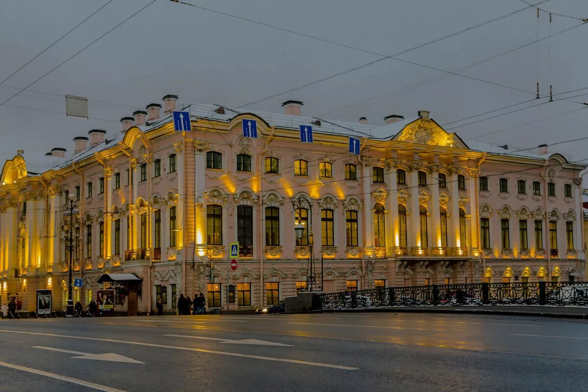 Строгановский дворец сайт. Строгановский дворец в Санкт-Петербурге. Строгановский дворец Растрелли. Дворец Строгановых СПБ. Русский музей, Строгановский дворец, Санкт-Петербург.