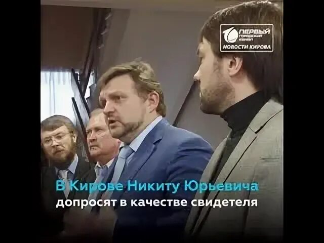 Не может быть допрошен в качестве. Не может быть допрошен в качестве
