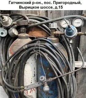 Баллон пост