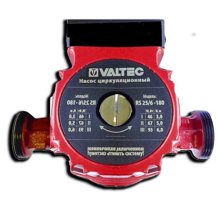 Valtec 25 6. Циркуляционный насос Valtec VRS 25/6-130 С гайками VRS.256.13.0. Насос циркуляционный Valtec VRS.256.18.0. Циркуляционный насос Valtec 25/6 180. Насос цирк. Valtec RS 25/6-130 С гайками.